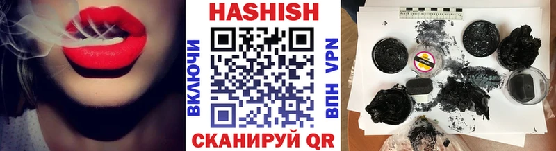 Наркошоп купить Конопля  Мефедрон  Амфетамин  ГАШ  Метамфетамин  Cocaine  Котлас