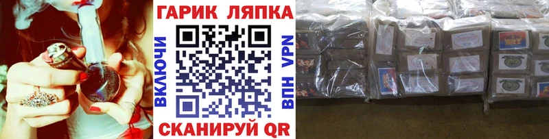 Гашиш AMNESIA HAZE  Купить  Котлас 