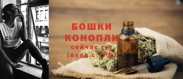 гидропоника Балабаново