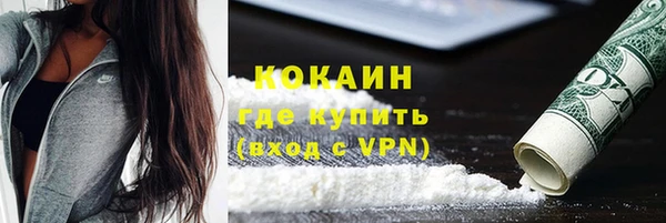 a pvp Балахна