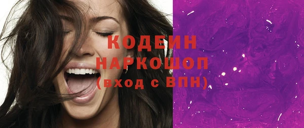 дмт Баксан