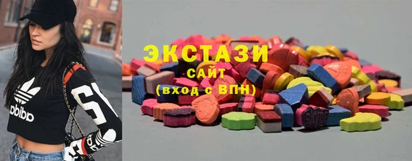 гидропоника Балабаново