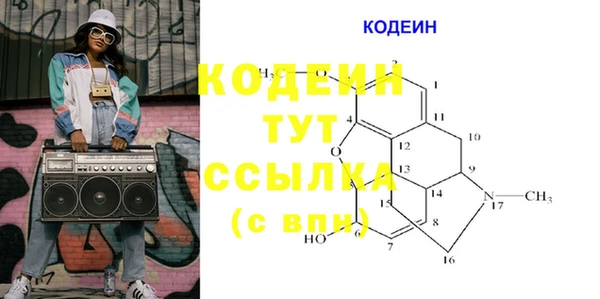 дмт Баксан