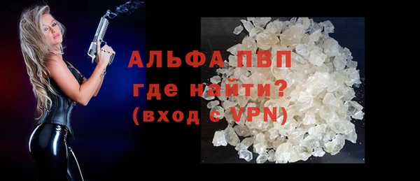 дмт Баксан
