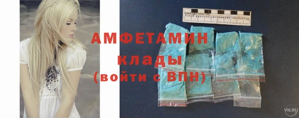 a pvp Балахна