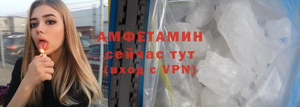 a pvp Балахна