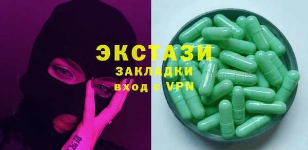 гидропоника Балабаново