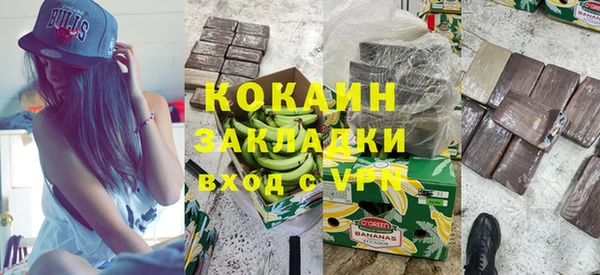 гидропоника Балабаново