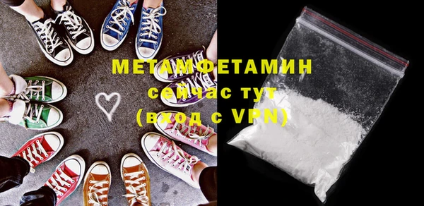 дмт Баксан