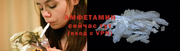 дмт Баксан