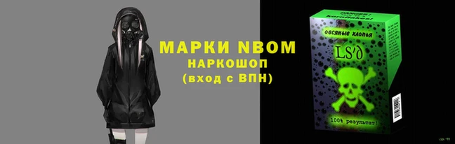 дмт Баксан