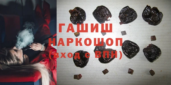 гидропоника Балабаново