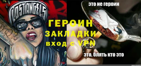 дмт Баксан