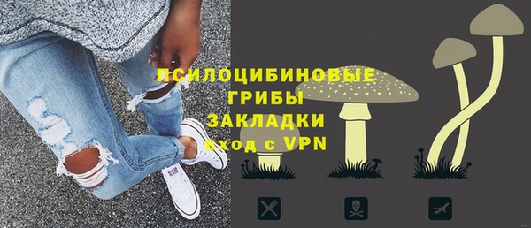гидропоника Балабаново
