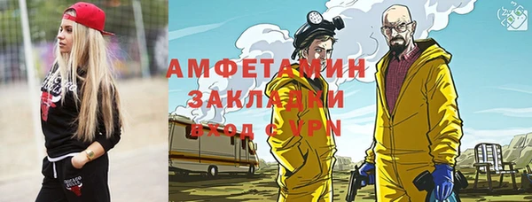 гидропоника Балабаново
