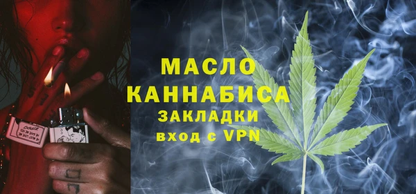 a pvp Балахна