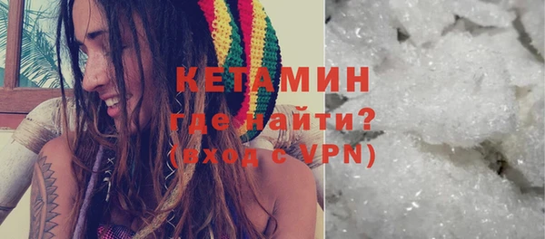a pvp Балахна