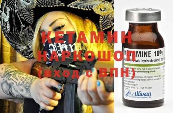 a pvp Балахна