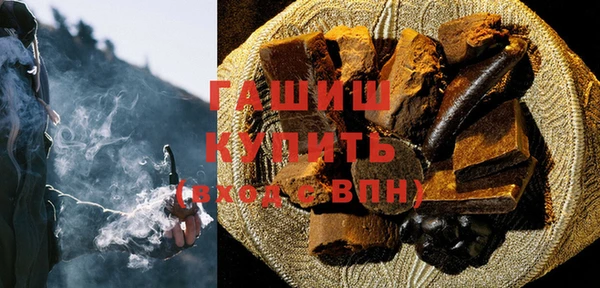 дмт Баксан