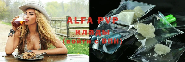 гидропоника Балабаново